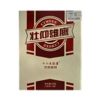 十六未(SHILIUWEI)壮仰雄鹰能量咖啡10条/盒