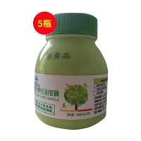 胚元牌(PeiYuanPai)未来生物胚元牌元诺胶囊 36g（0.3g*120粒）/瓶（体验装无盒子）*5瓶