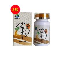 福尊健康(FZJK)沙棘人参片30粒（奇易时光沙棘蛹虫草替代产品）【八盒装】