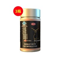 匯仁(huiren)男性性保健品男人淫羊藿黃精60粒/瓶【3瓶套組】