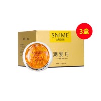 舒奈美(SUNME)潮爱丹收缩护理私处紧致【3盒装】