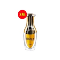 百臻堂(baizhentang)金尊X皇帝油印度进口男性持久延长保健品15ml/瓶【3瓶套装】