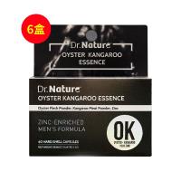 澳达诺(Dr_Nature)OK丸生蚝精袋鼠锌片【6盒装】