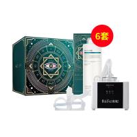 如妃(RuFei)韩国如妃院线眼部SPA护理套装【6套装】