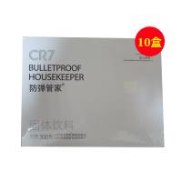 CR7防彈咖啡(BULLETPROOF)CR7防彈管家咖啡奶茶生酮速溶10袋/盒