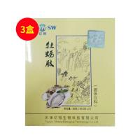 億恒(YIHENG)億恒牡蠣肽柳橙味固體飲料99g(3.3g*30袋/盒)【3盒裝】