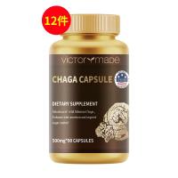 维萃美(Victorymade)白桦茸胶囊（降血糖）500mg*90粒【买10赠2套装】