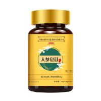 百草紀(jì)人參皂苷rg3rh2護(hù)命素60粒/瓶