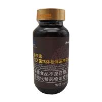 美罗国际(Merroint)灵芝菌丝体松茸灰树花胶囊90粒（原蛹松茸粉）