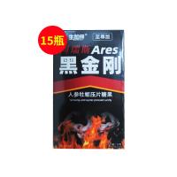 久龙(JIULONG)阿瑞斯黑金刚人参雄花蛹虫草压片糖果12粒/瓶【15瓶巩固装】