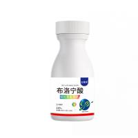 冠军全球(champion)马来西亚AK2 AK-II升级版HE ABSOLUTE KING王者风范20小包*4克/盒(基础版）