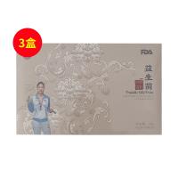 国和堂(guohetang)益生菌固体饮料40g（4g/袋*10袋）【3盒】