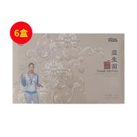 国和堂(guohetang)益生菌固体饮料40g（4g/袋*10袋）【6盒】