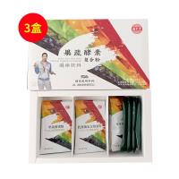 國和堂(guohetang)果蔬酵素復合粉固體飲料110g（10g/袋*9袋）【3盒】