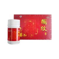 陜西潤欣康國欣膠囊90粒/瓶×3瓶/盒【單盒不賣】