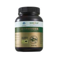 汪氏（WANGS）蜂怡軟膠囊500mg 60粒/瓶