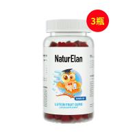 吶兔（NaturElan)兒童葉黃素護眼軟糖60粒/瓶【三盒裝】