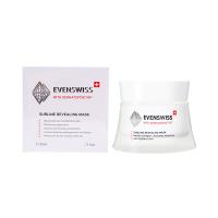 伊瑞施（evenswiss）緊致亮白面膜涂抹睡眠50ml