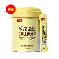 姿美堂（simeitol）姿美堂膠原蛋白肽粉液態(tài)飲柳橙味膠原180g/桶【6桶裝】