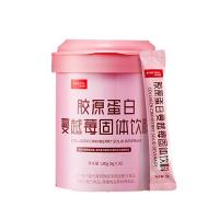 姿美堂（simeitol）姿美堂膠原蛋白肽粉液態(tài)飲蔓越莓膠原180g/桶