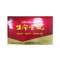 生命一号（life_no_one）60支礼盒（60支口服液+240粒营养丸)