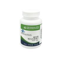 康宝莱(Herbalife)超级大蒜片120片【国产】