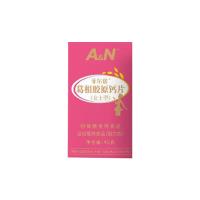 美国AN(AN)菲尔诺葛根胶原钙片45g（1.5g*30片）/瓶（女士型）