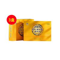 九港集團（jiugangjituan）老年人營養(yǎng)品老人術(shù)后補品女保健品男增強免疫提高免疫力成人冬蟲夏草口服液蟲草禮盒蟲草口服液 10ml/支*60支【三盒裝】