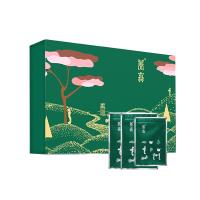 养森（YANGSEN）瘦廋塑身包新款（75g*2包+50g*1包+1条小腰包）/盒