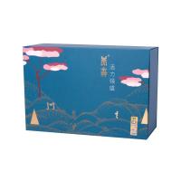 养森（YANGSEN）活力强盛包（75g*2包/盒+1条小腰包）