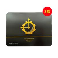 A咖啡(A_coffee)瓜拉纳咖啡固体饮料10g*10包/盒【三盒】（速比克同款）