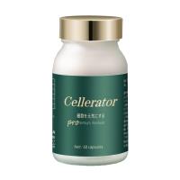 赛乐瑞（cellerator）PRO增强版 日本进口高纯度OFLYE塞乐瑞   60粒/瓶