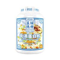 諾特蘭德（NUTREND）國(guó)潮乳清蛋白粉5磅 拿鐵咖啡味