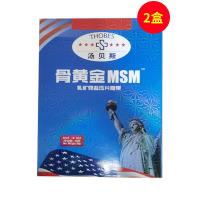 湯貝斯（Thobes)湯貝斯骨黃金MSM乳礦物鹽壓片糖果60粒/瓶*2瓶/盒【2盒4瓶裝】