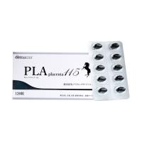 PLA（plamine）115馬胎素膠囊120粒/盒