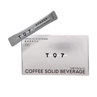 t97咖啡（t97coffee）t97咖啡固体咖啡饮料21袋/盒【燃脂塑形、快速供能、饱腹抗饿】