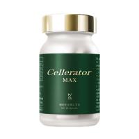 赛乐瑞（cellerator）Cellerator 高纯度MAX增强版