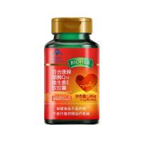 百合康 辅酶Q10维生素E软胶囊 0.5g/粒*90粒/瓶