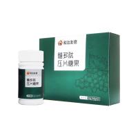 和治友德(hzyd)苣多糖壓片糖果96g