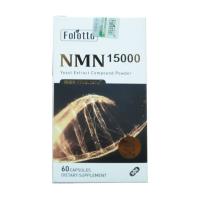 斐爾特（folottoz）NMN15000酵母抽提物復合粉膠囊60粒/瓶