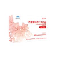 名实牌丹参红花胶囊 380mg/粒*60粒/盒