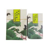 瀚齐（HANQI）如响食用菌制品 【大瓶240片+小瓶120片/组】【呼吸系统不良：气管、支气管哮喘等】