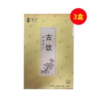 露堂古飲(LTGY)草本配方古飲15包/盒【煮飲版】【3盒裝】