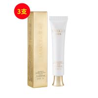 法缇施(La_Ricci)巧巧紧致美乳霜20g/支*3支