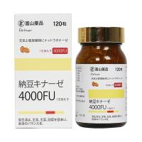 日本富山（FUSHAN）納豆激酶4000FU非紅曲納豆菌膠囊120粒/瓶