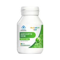 華喜達(dá)（HXD）益普利生牌蘆薈軟膠囊60粒/瓶