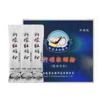 權(quán)極安（QUANJIAN）檸檬牡蠣粉固體飲料30袋/盒