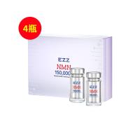 新西蘭EZZ(ezz)NMN150000第四代NAD+補充劑 60片/瓶【四瓶】