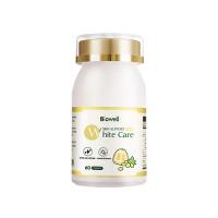 新加坡Biowell(Biowell)进口SOD亮肤美白片60粒/片