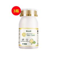 新加坡Biowell(Biowell)進(jìn)口SOD亮膚美白片60粒/片【三瓶裝】